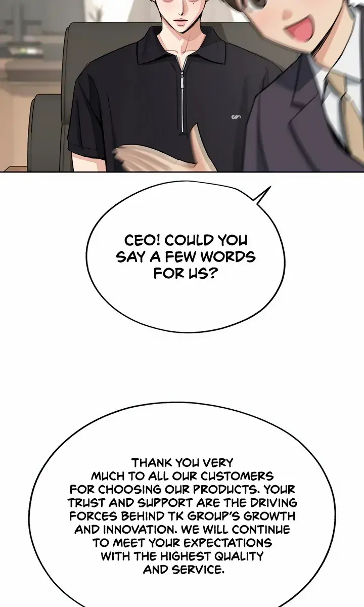 Lee Seob's Love Chapter 56 Page 82
