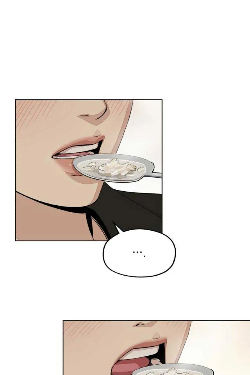 Lee Seob's Love Chapter 57 Page 43