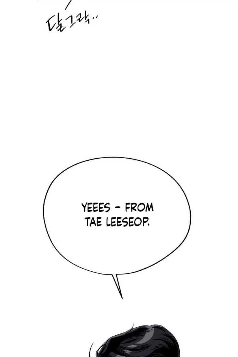 Lee Seob's Love Chapter 57 Page 54