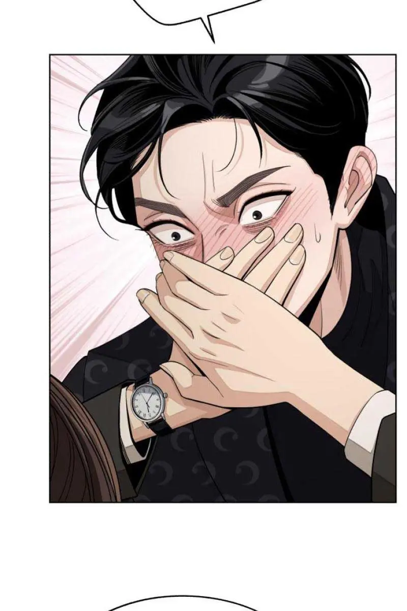 Lee Seob's Love Chapter 57 Page 61