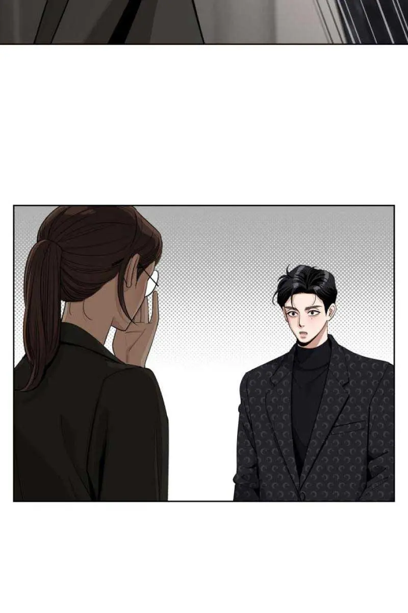 Lee Seob's Love Chapter 57 Page 75