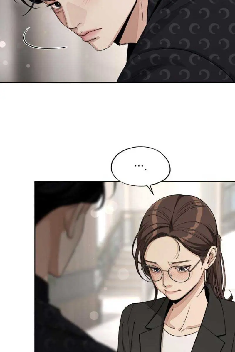Lee Seob's Love Chapter 57 Page 83