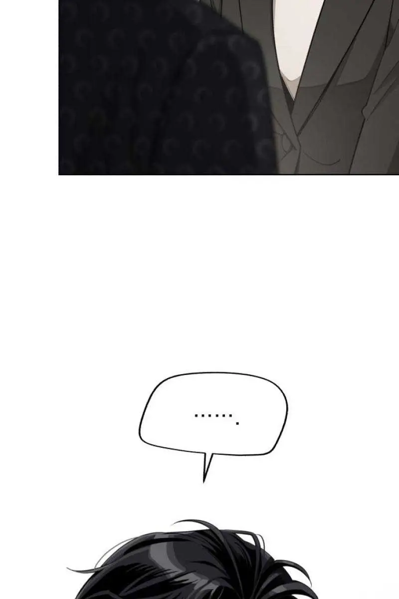 Lee Seob's Love Chapter 57 Page 84