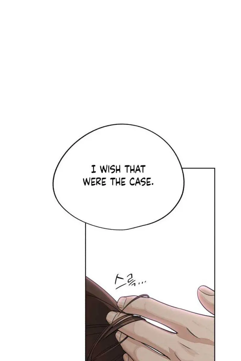 Lee Seob's Love Chapter 57 Page 89