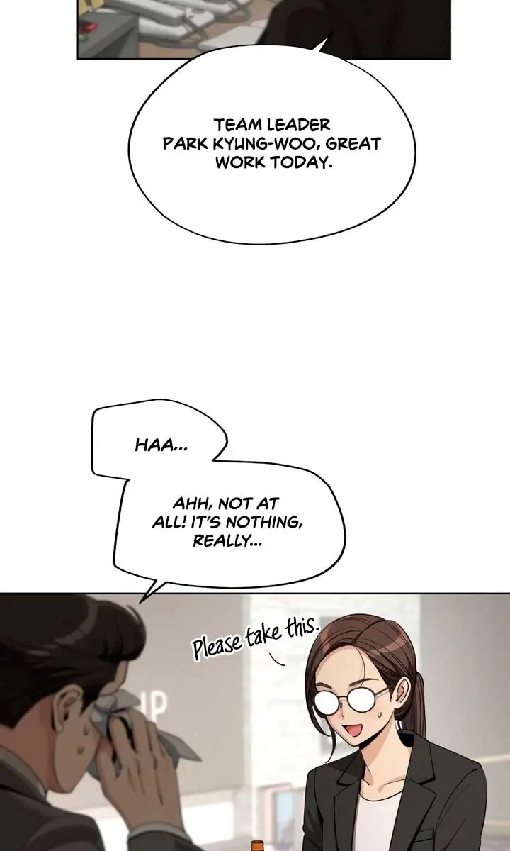 Lee Seob's Love Chapter 58 Page 7