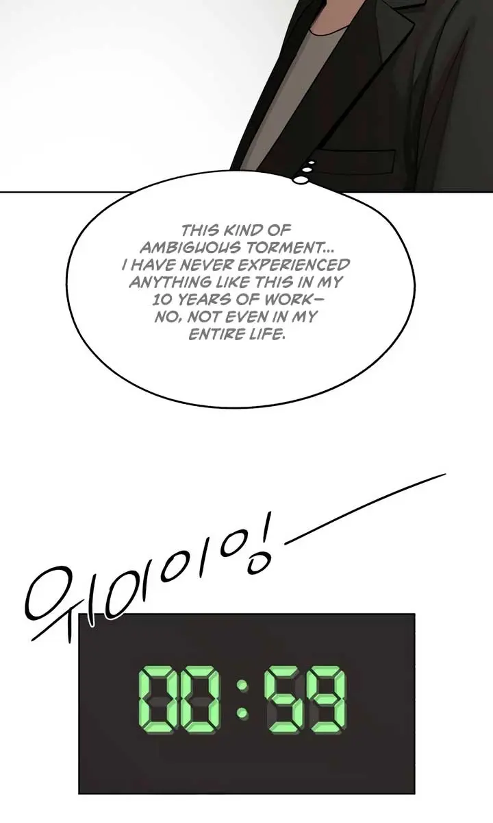 Lee Seob's Love Chapter 58 Page 20
