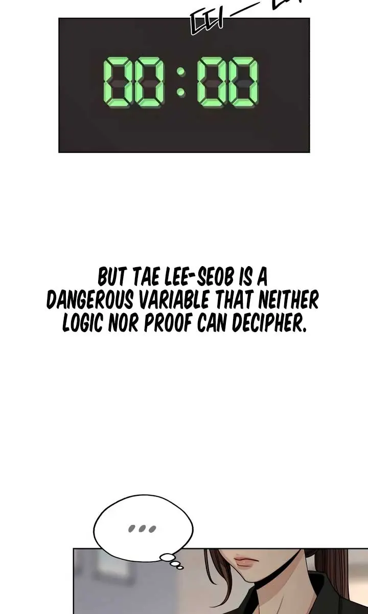 Lee Seob's Love Chapter 58 Page 25