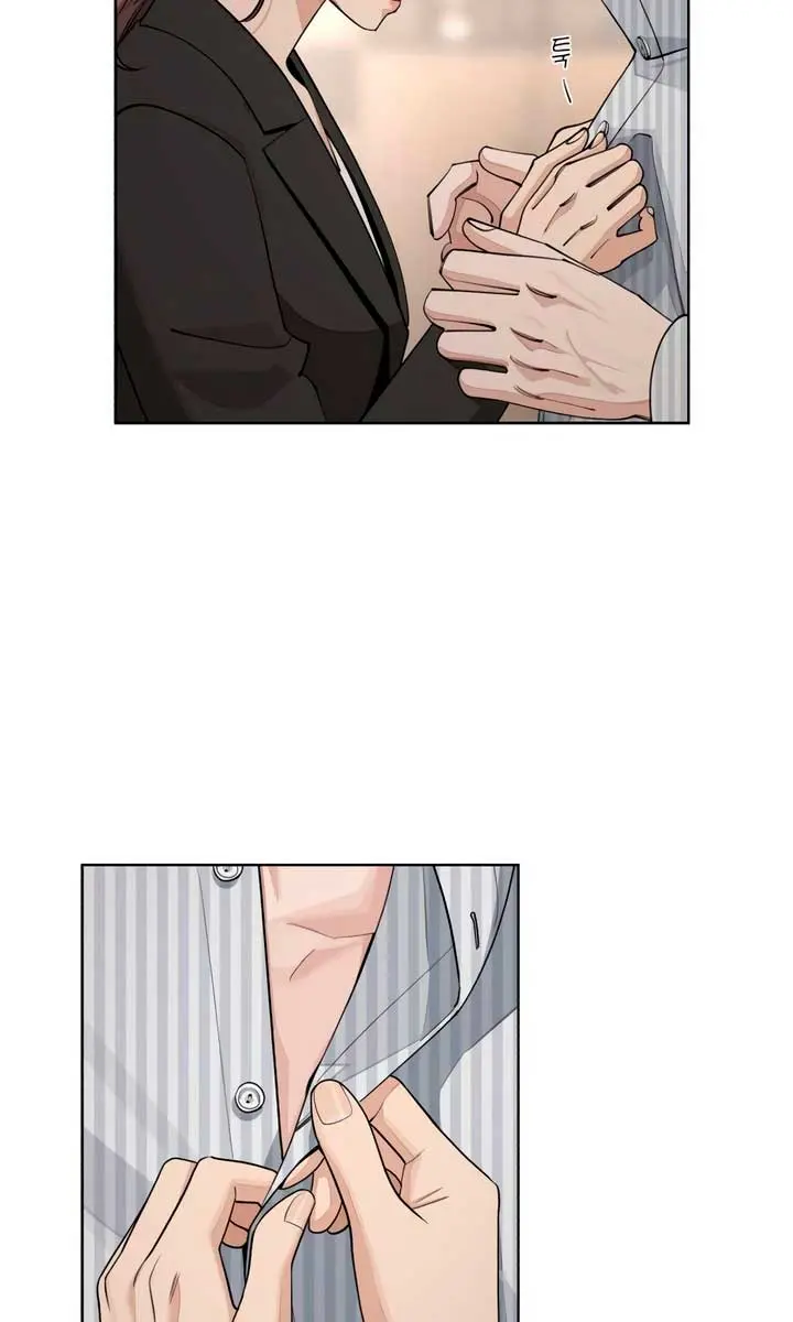 Lee Seob's Love Chapter 58 Page 42