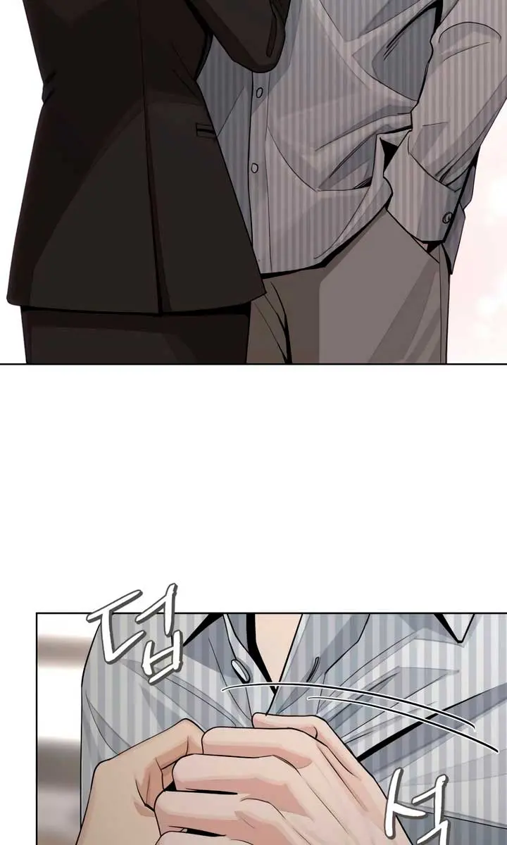 Lee Seob's Love Chapter 58 Page 45
