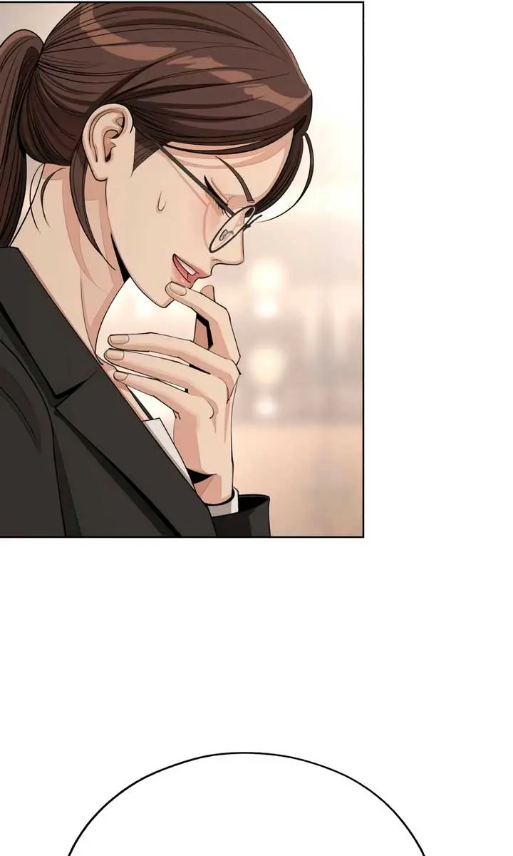 Lee Seob's Love Chapter 58 Page 59