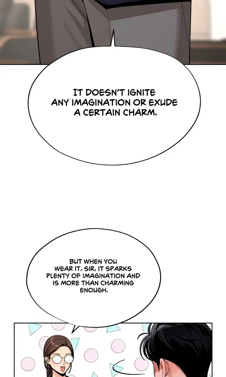 Lee Seob's Love Chapter 58 Page 74
