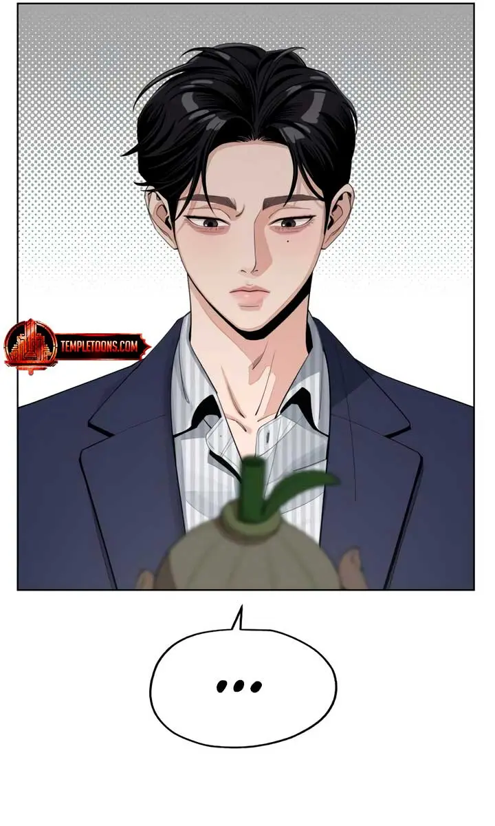 Lee Seob's Love Chapter 58 Page 79