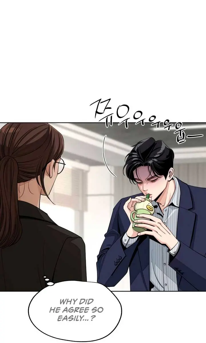 Lee Seob's Love Chapter 58 Page 80