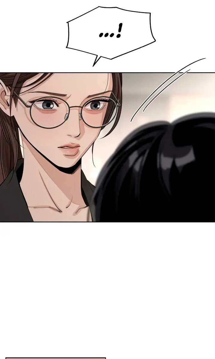 Lee Seob's Love Chapter 58 Page 84
