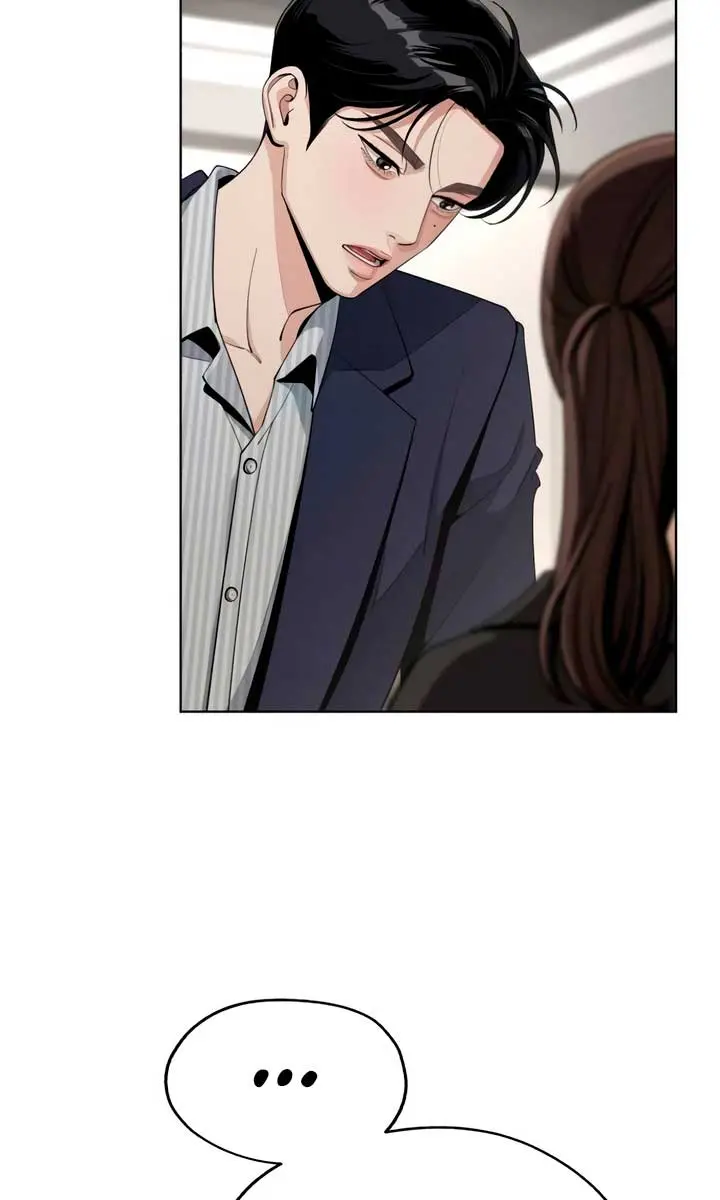 Lee Seob's Love Chapter 59 Page 7