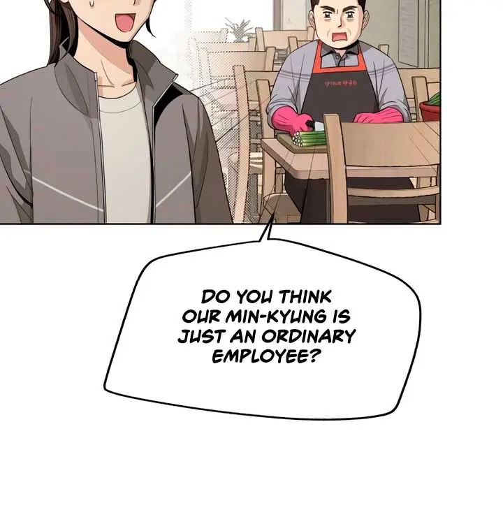 Lee Seob's Love Chapter 59 Page 42