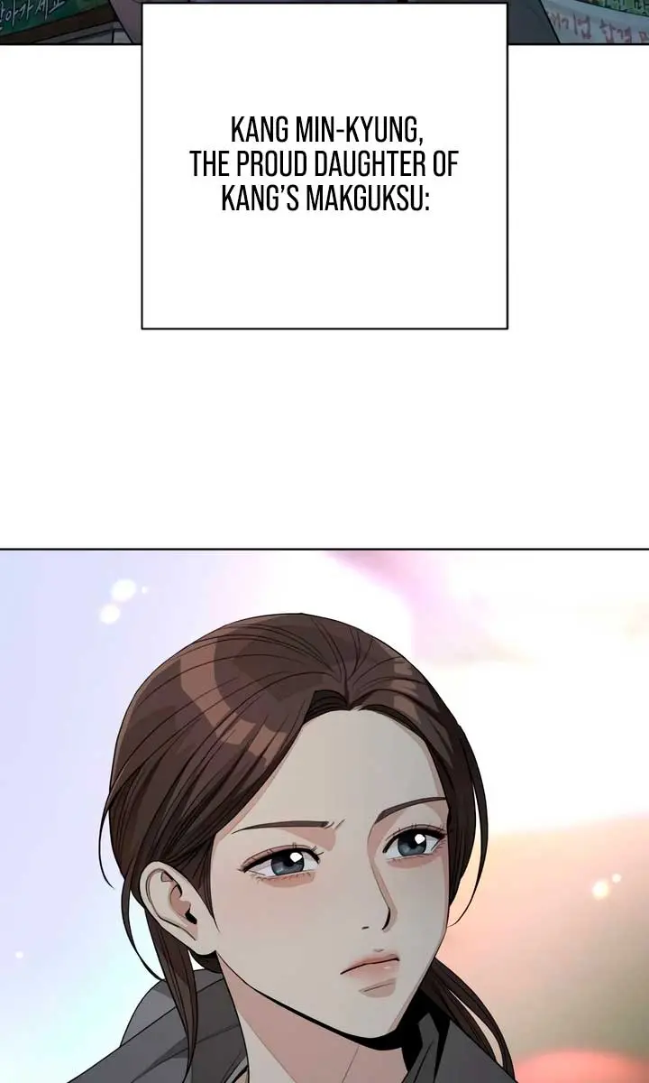 Lee Seob's Love Chapter 59 Page 51