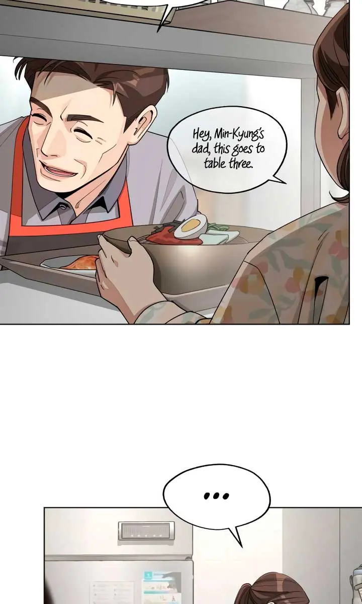 Lee Seob's Love Chapter 59 Page 88