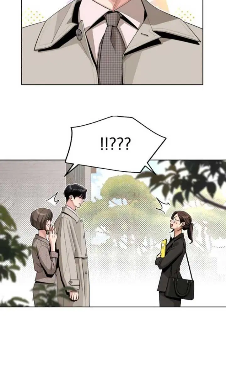 Lee Seob's Love Chapter 60 Page 3