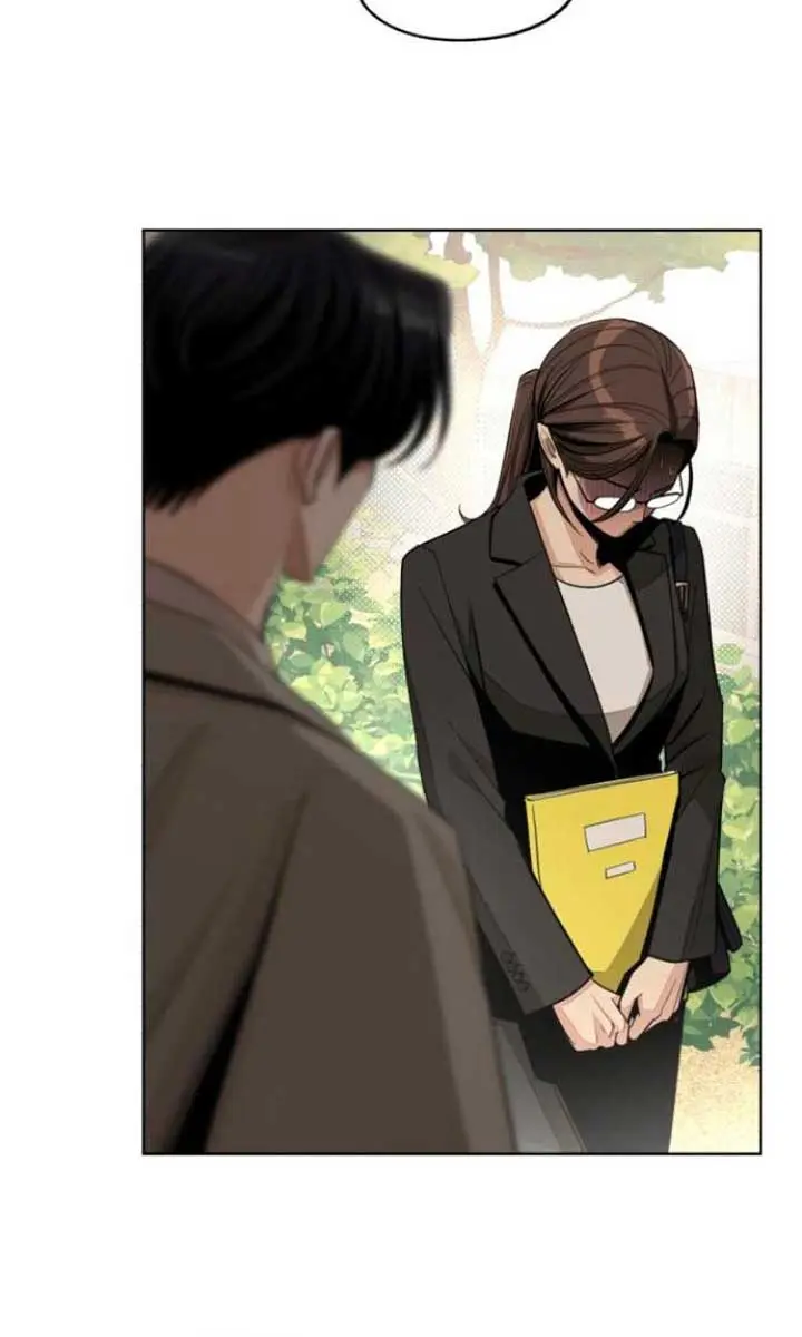 Lee Seob's Love Chapter 60 Page 9