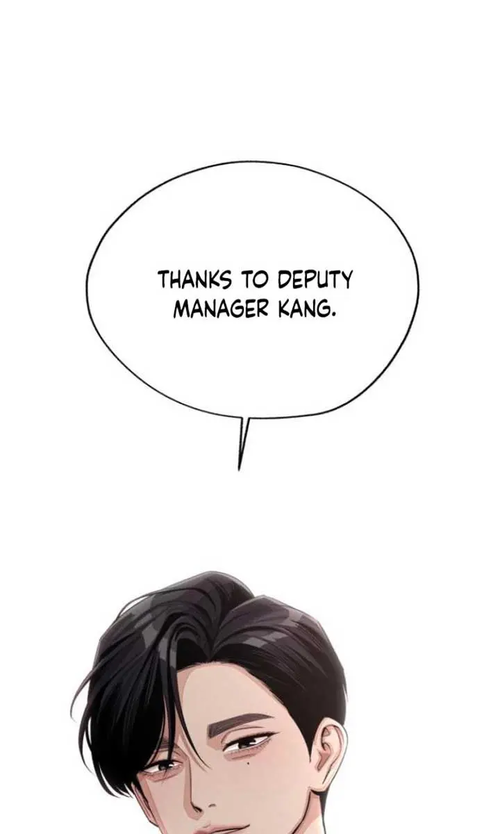 Lee Seob's Love Chapter 60 Page 11