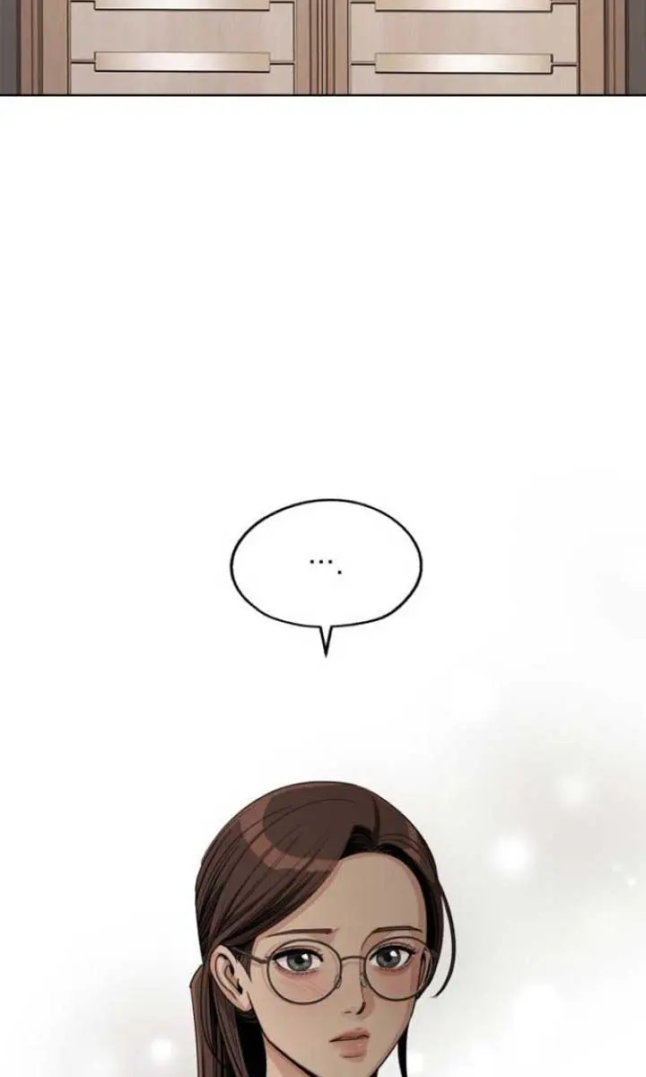 Lee Seob's Love Chapter 60 Page 47