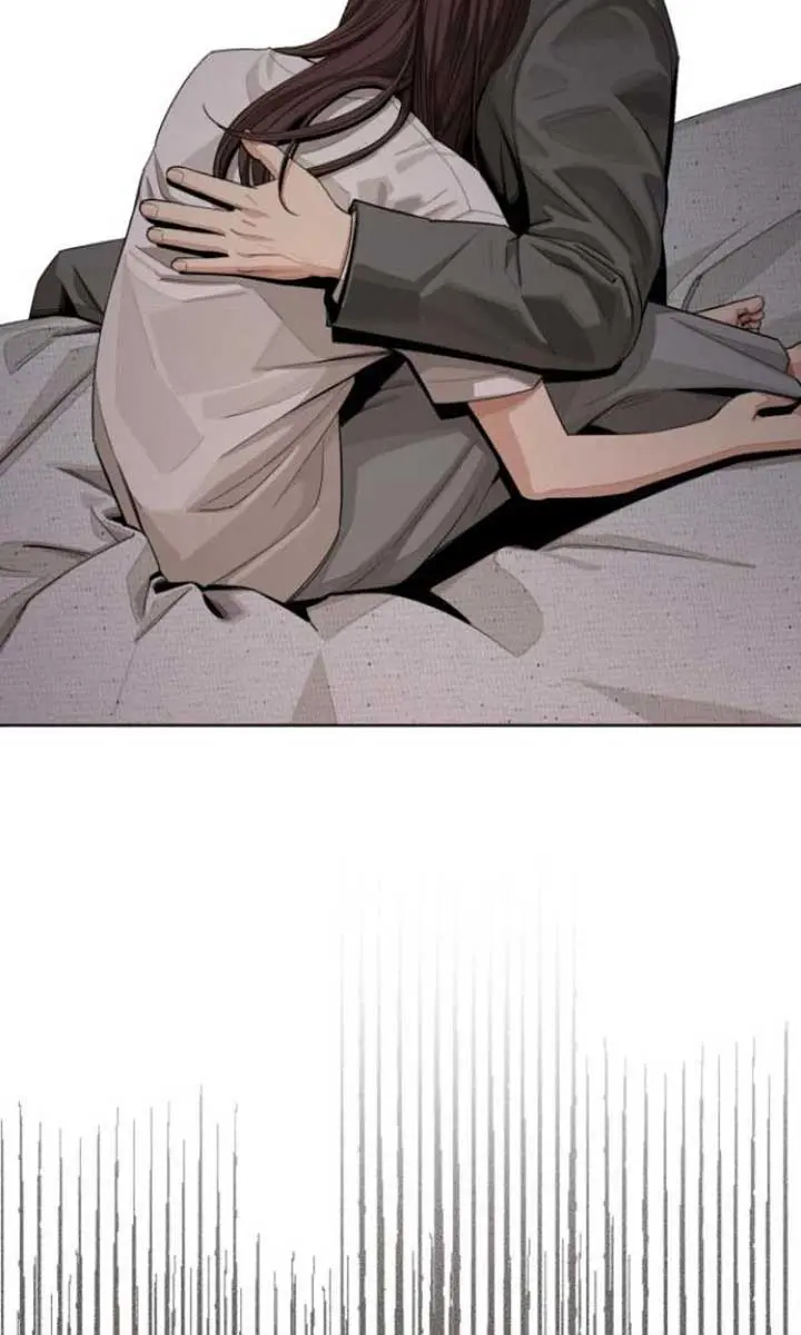 Lee Seob's Love Chapter 60 Page 72