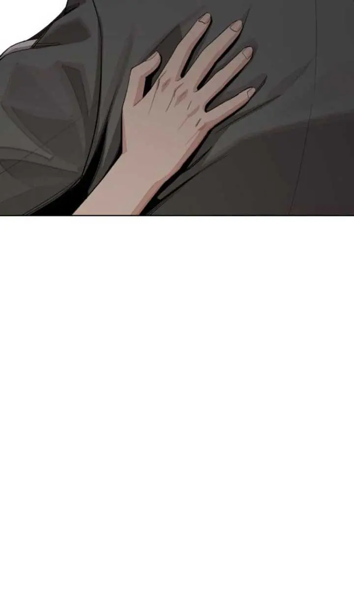 Lee Seob's Love Chapter 60 Page 81