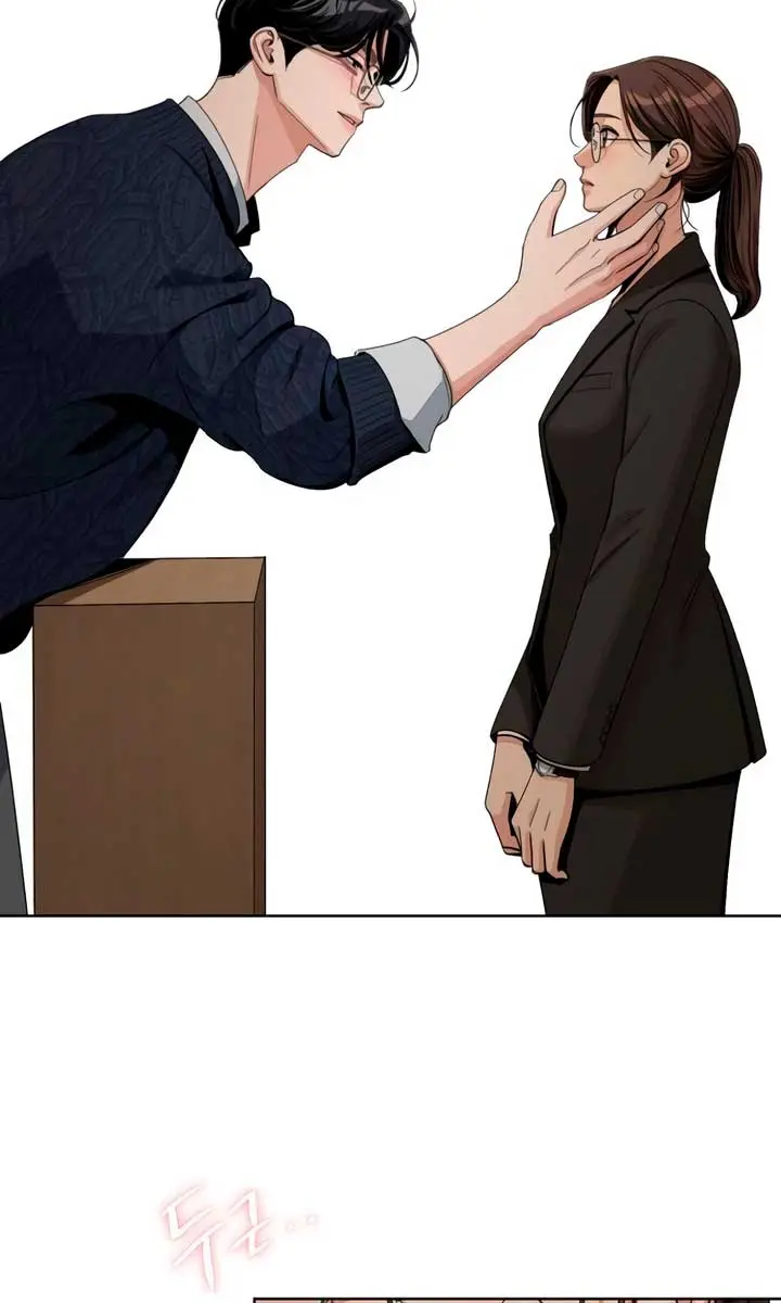 Lee Seob's Love Chapter 61 Page 48