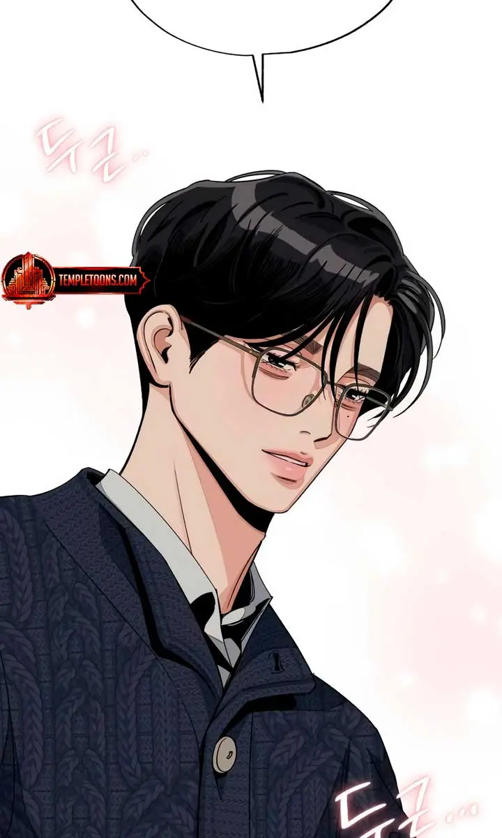 Lee Seob's Love Chapter 61 Page 50