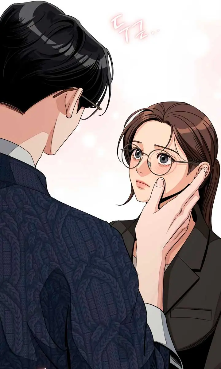 Lee Seob's Love Chapter 61 Page 52