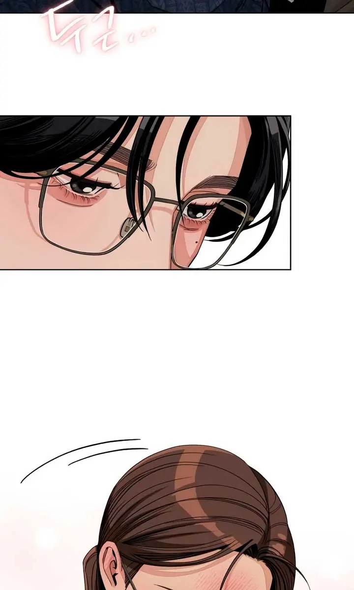 Lee Seob's Love Chapter 61 Page 53