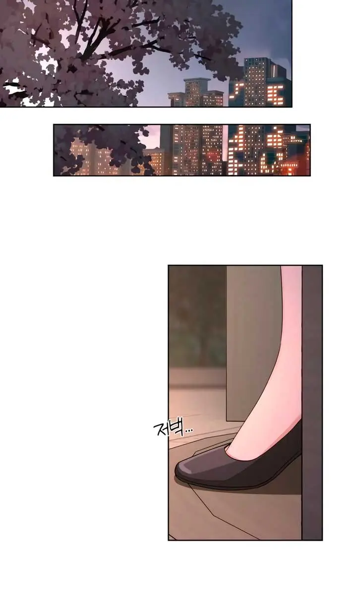 Lee Seob's Love Chapter 61 Page 75
