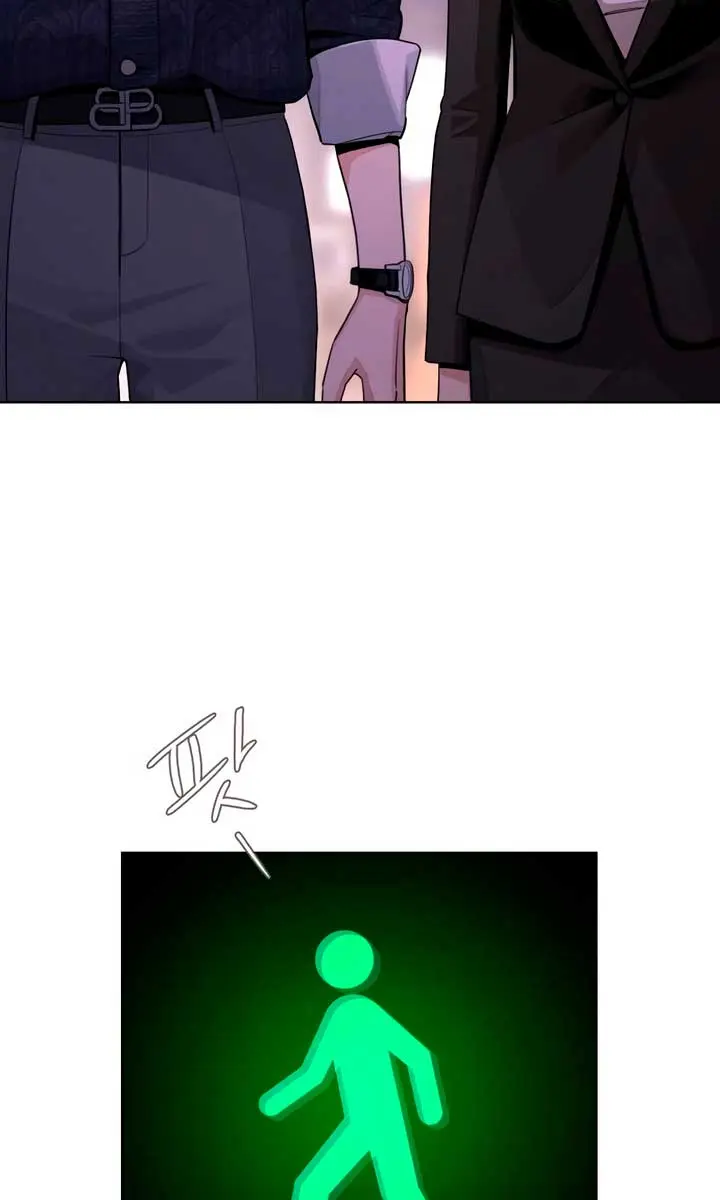 Lee Seob's Love Chapter 62 Page 20