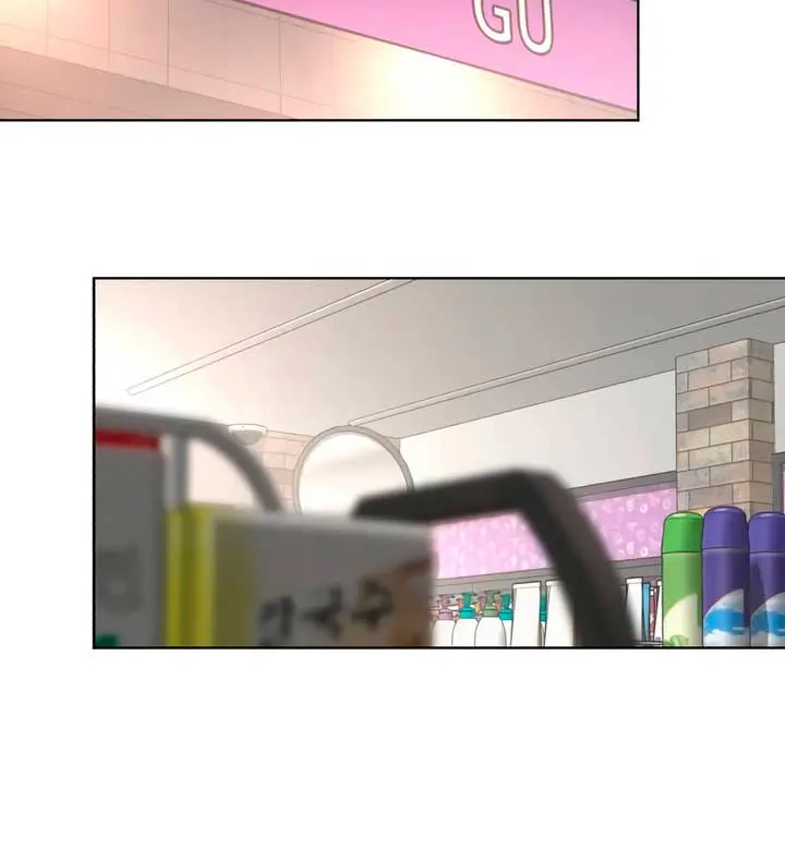 Lee Seob's Love Chapter 62 Page 41