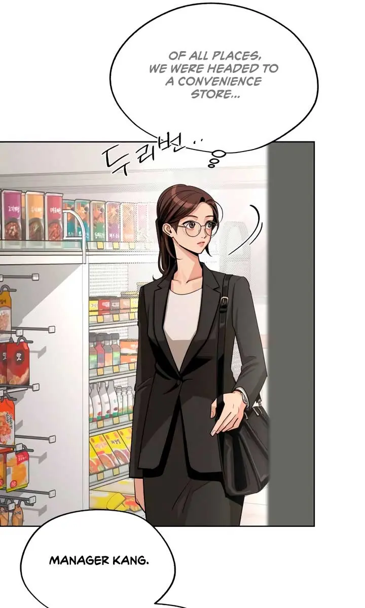 Lee Seob's Love Chapter 62 Page 42