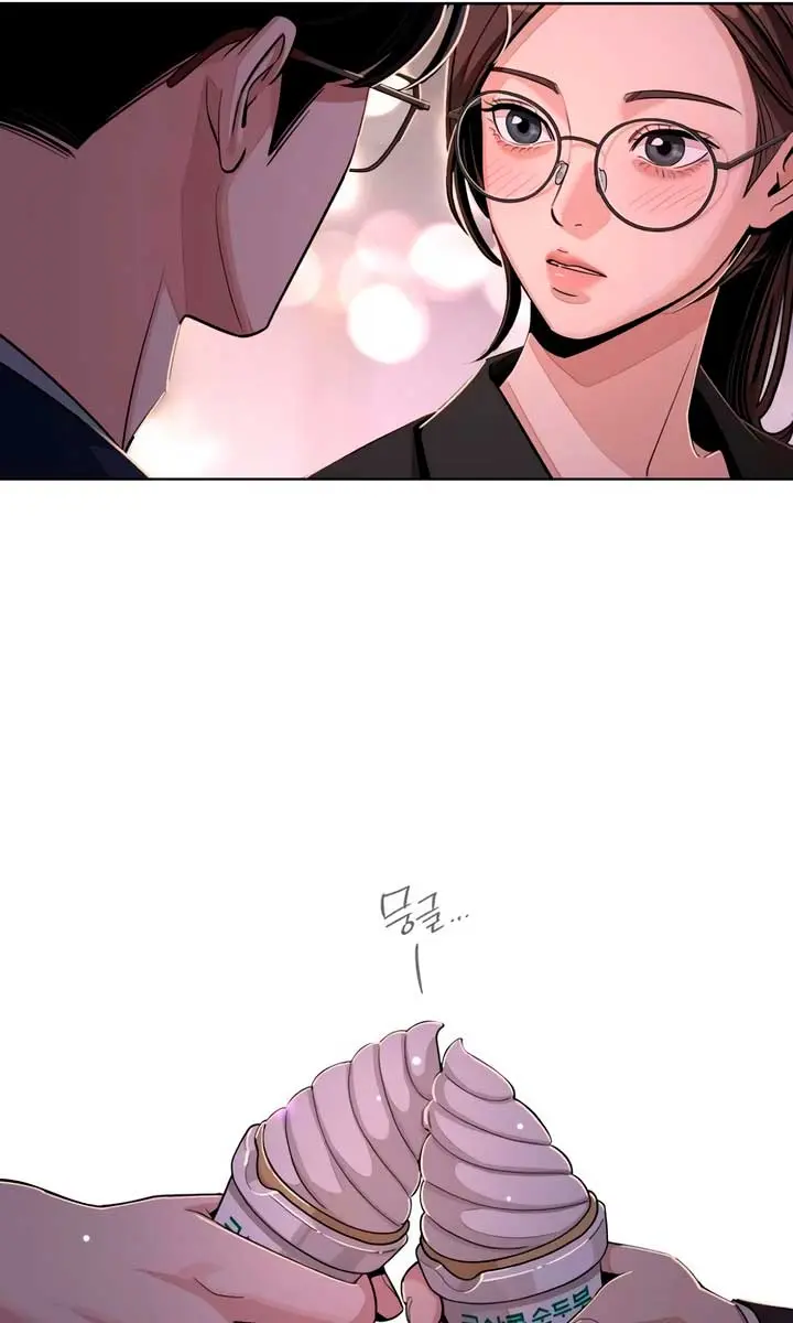 Lee Seob's Love Chapter 62 Page 62