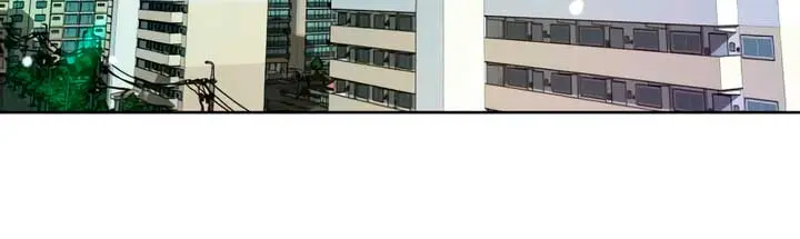 Lee Seob's Love Chapter 62 Page 81