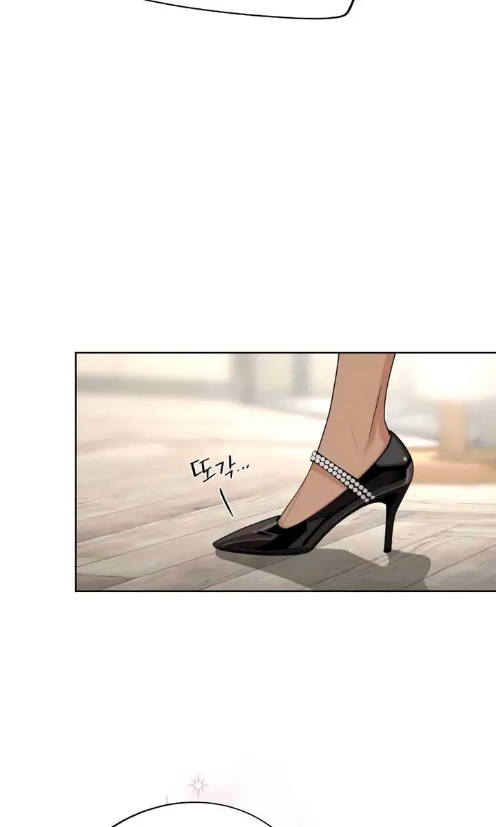 Lee Seob's Love Chapter 63 Page 42