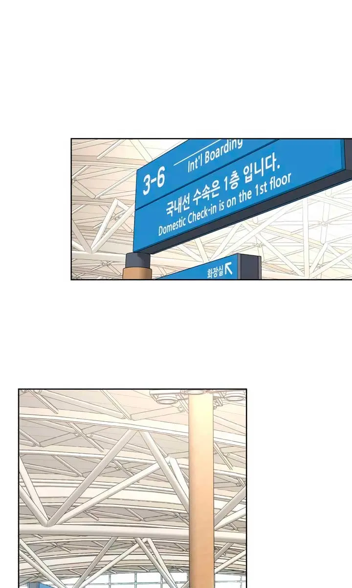 Lee Seob's Love Chapter 63 Page 62