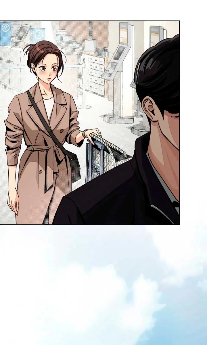 Lee Seob's Love Chapter 63 Page 71