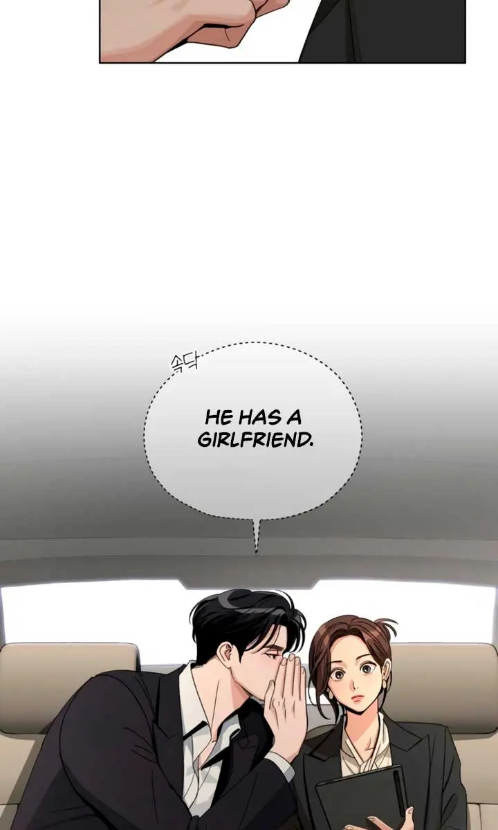 Lee Seob's Love Chapter 64 Page 16