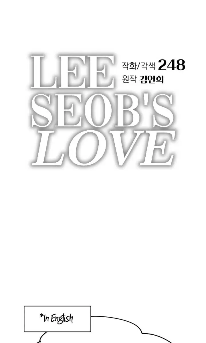 Lee Seob's Love Chapter 64 Page 22