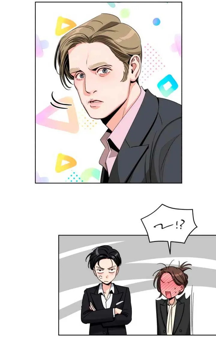 Lee Seob's Love Chapter 64 Page 42