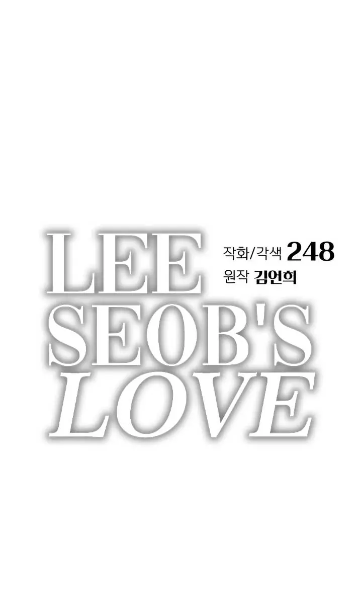Lee Seob's Love Chapter 65 Page 26