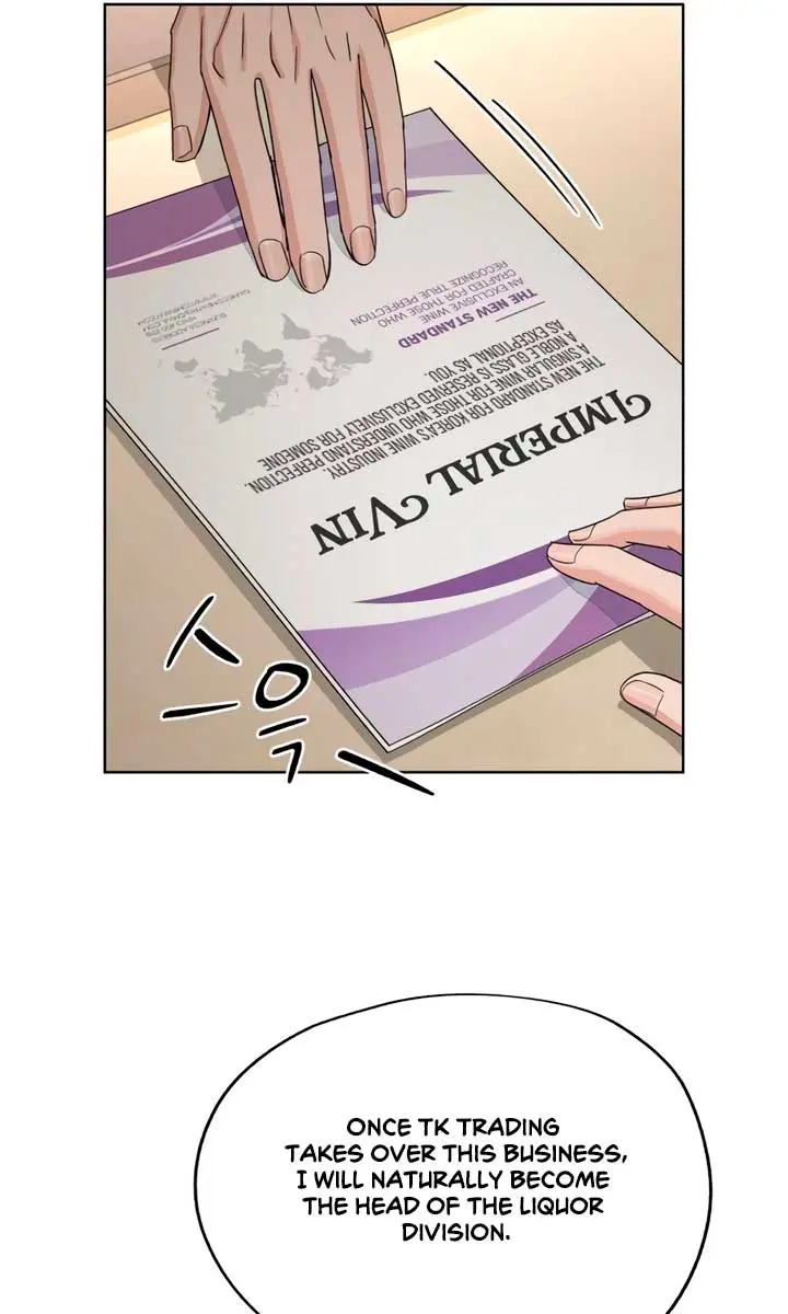 Lee Seob's Love Chapter 65 Page 43