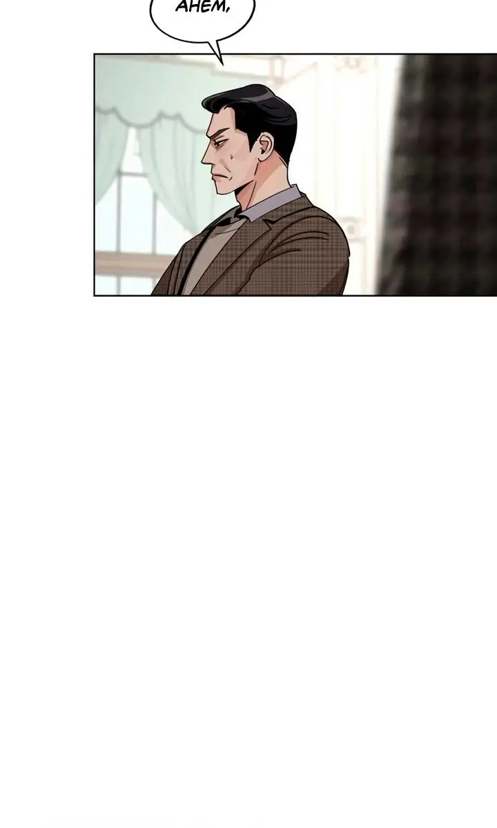 Lee Seob's Love Chapter 65 Page 59