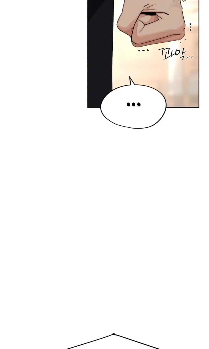 Lee Seob's Love Chapter 66 Page 9