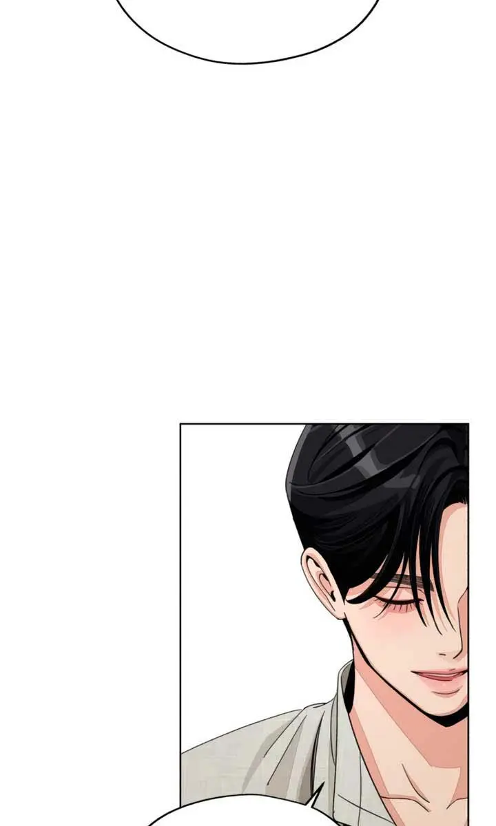 Lee Seob's Love Chapter 66 Page 37