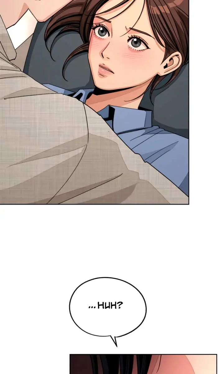 Lee Seob's Love Chapter 67 Page 5